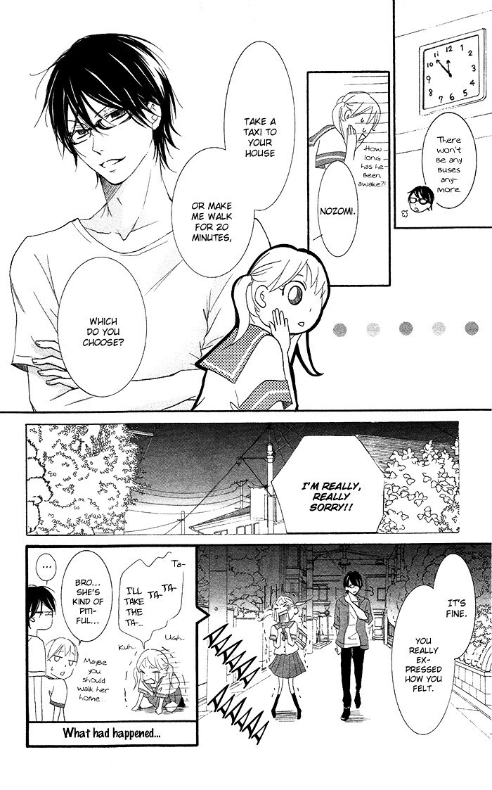 Read Orokamono no Koi Manga Online