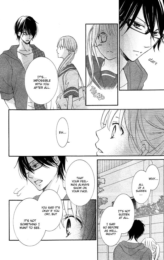 Read Orokamono no Koi Manga Online