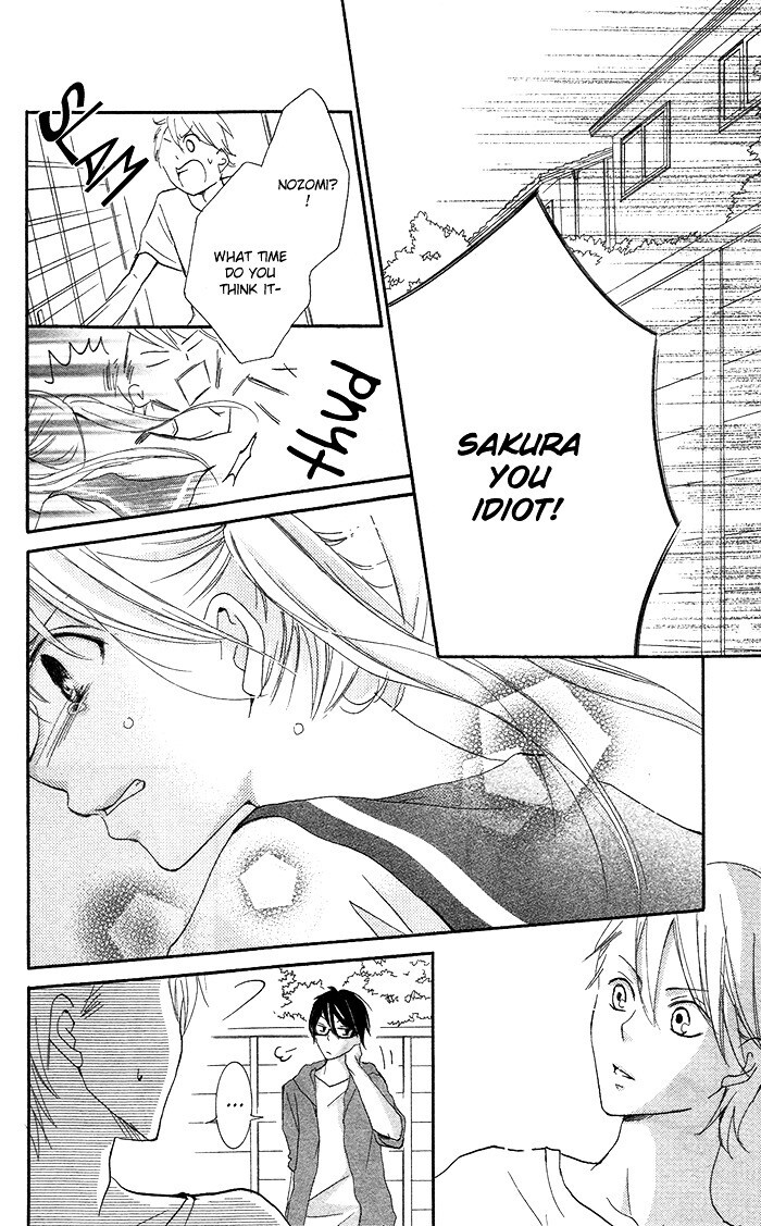 Read Orokamono no Koi Manga Online