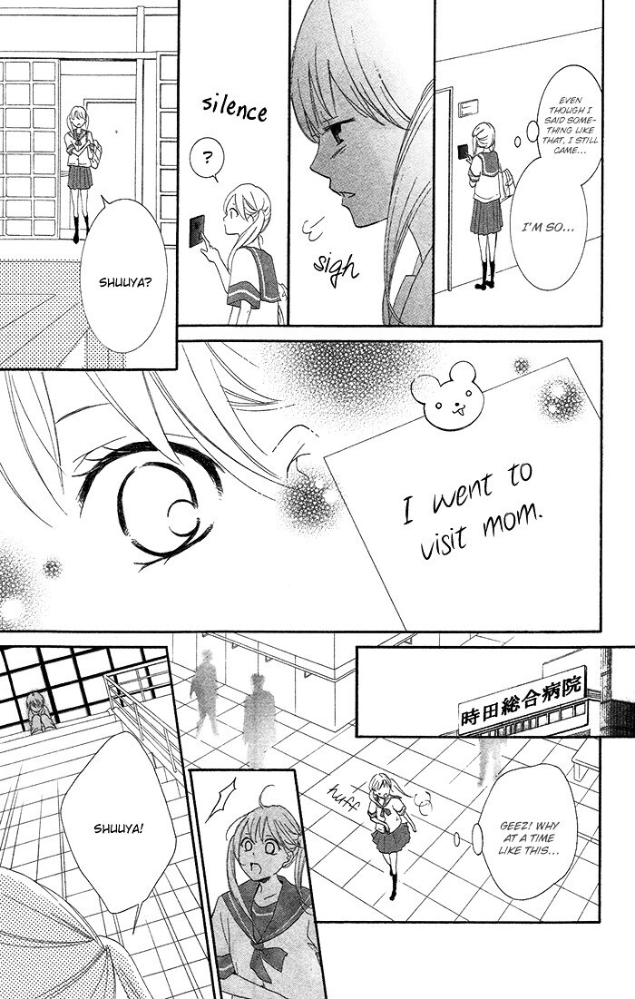 Read Orokamono no Koi Manga Online