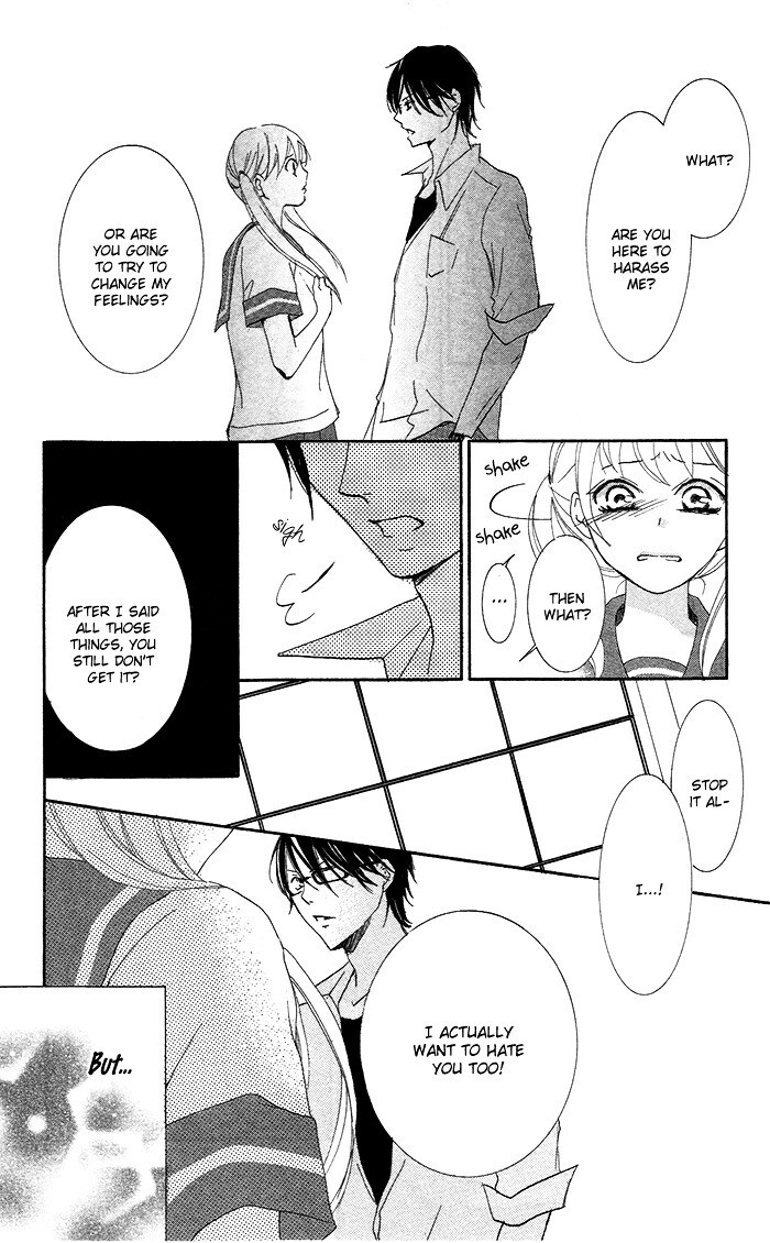 Read Orokamono no Koi Manga Online