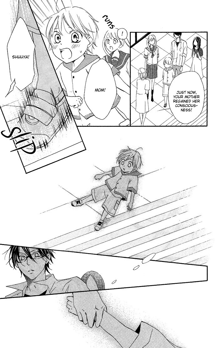 Read Orokamono no Koi Manga Online