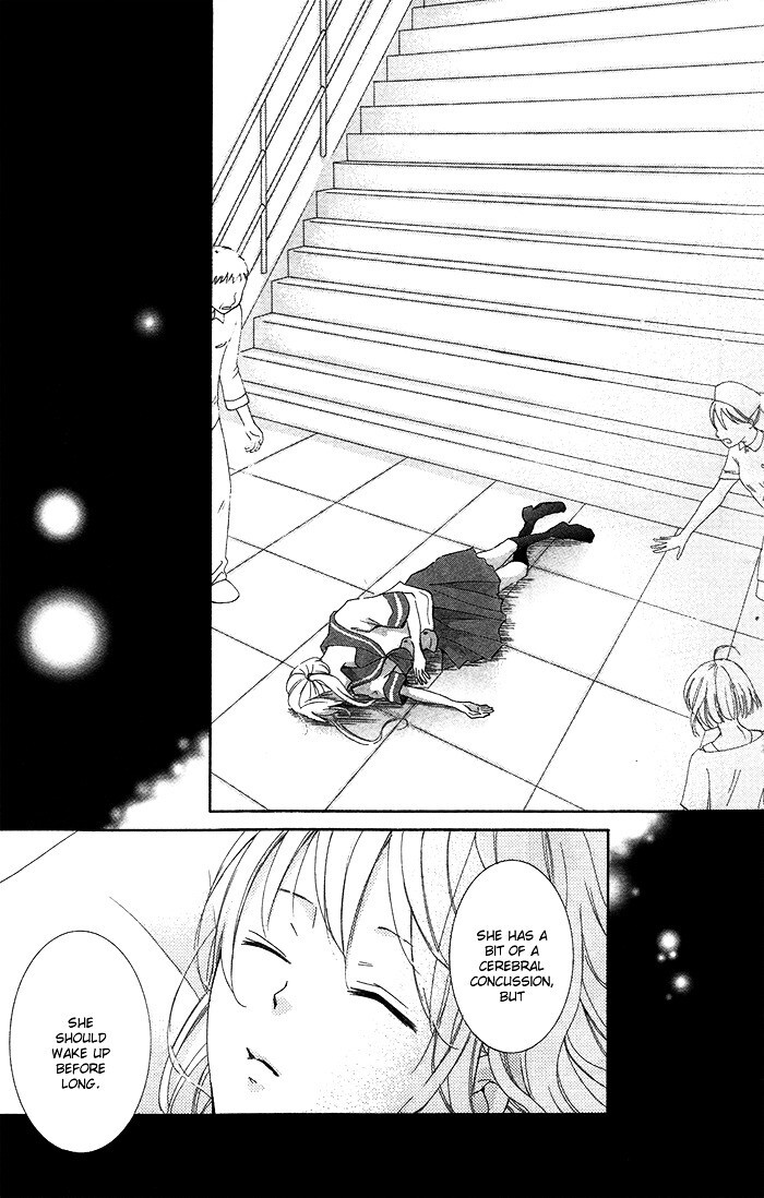 Read Orokamono no Koi Manga Online