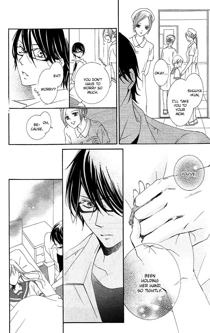 Read Orokamono no Koi Manga Online