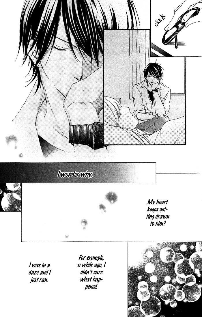 Read Orokamono no Koi Manga Online