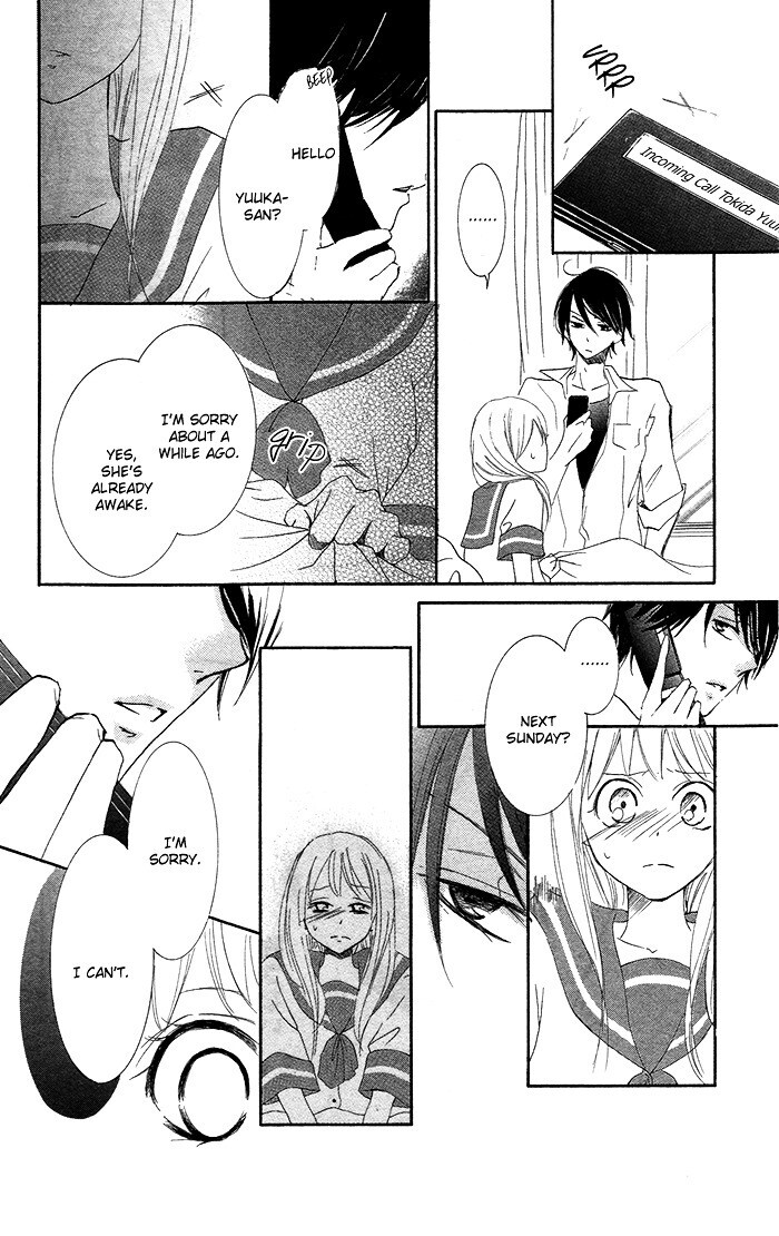 Read Orokamono no Koi Manga Online