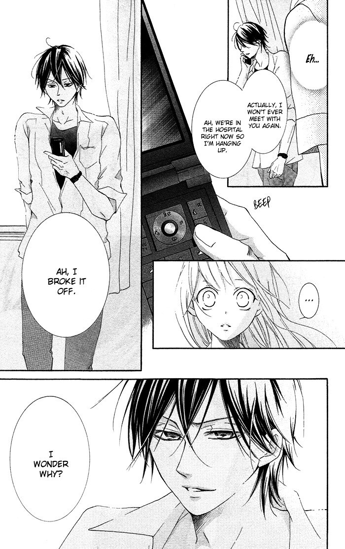 Read Orokamono no Koi Manga Online