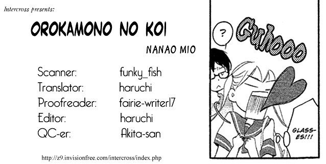 Read Orokamono no Koi Manga Online