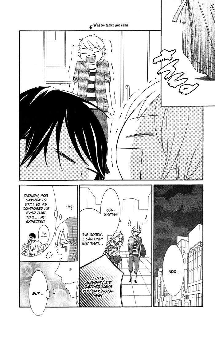 Read Orokamono no Koi Manga Online