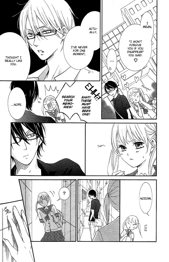 Read Orokamono no Koi Manga Online