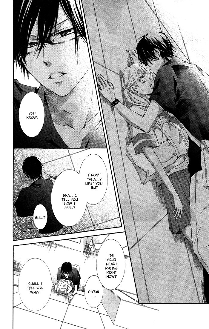 Read Orokamono no Koi Manga Online