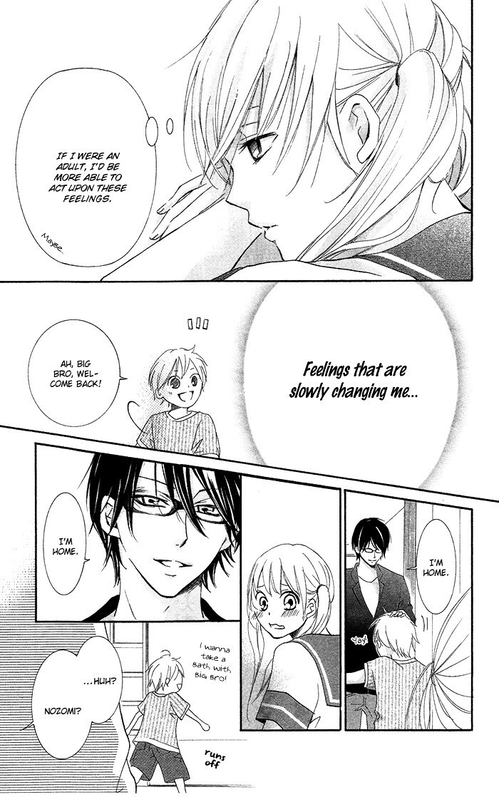 Read Orokamono no Koi Manga Online