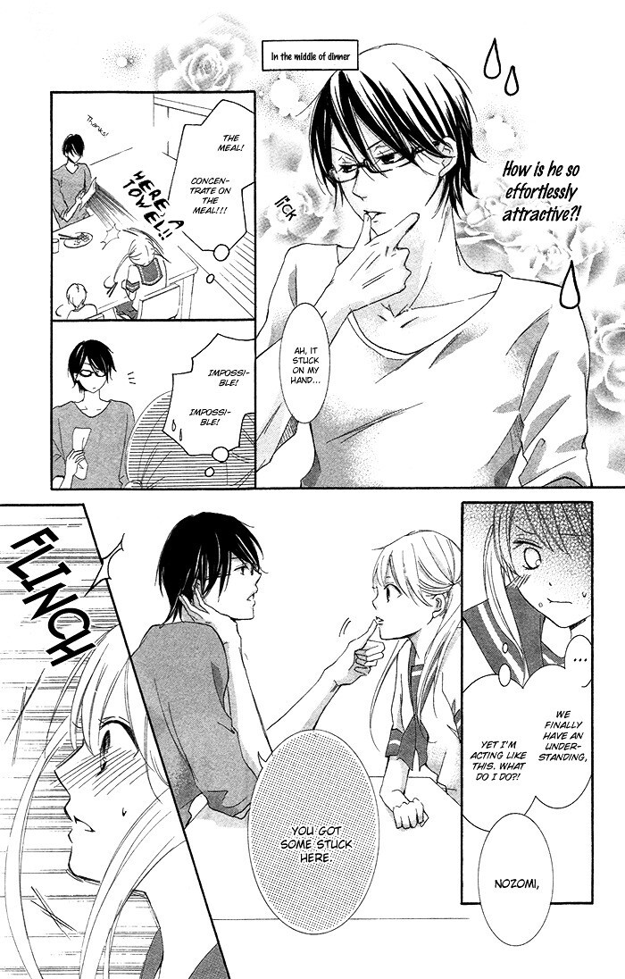 Read Orokamono no Koi Manga Online