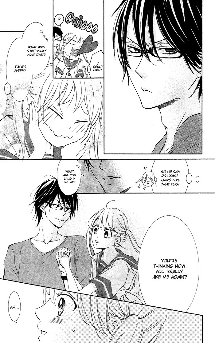 Read Orokamono no Koi Manga Online