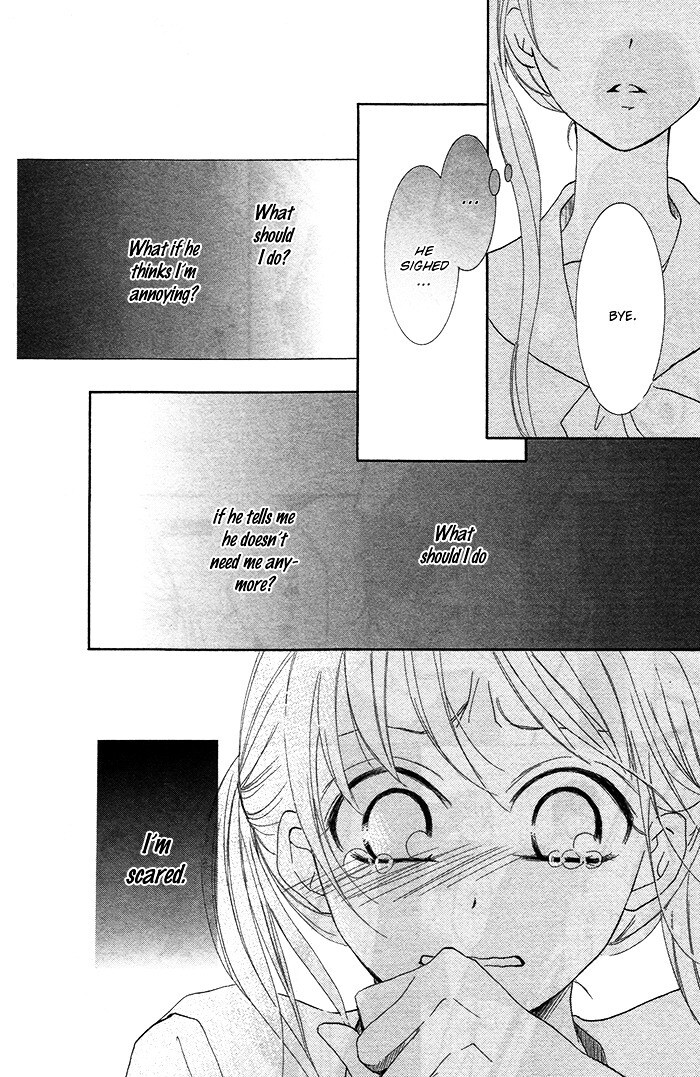 Read Orokamono no Koi Manga Online