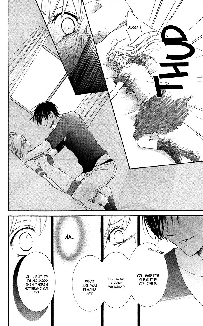 Read Orokamono no Koi Manga Online