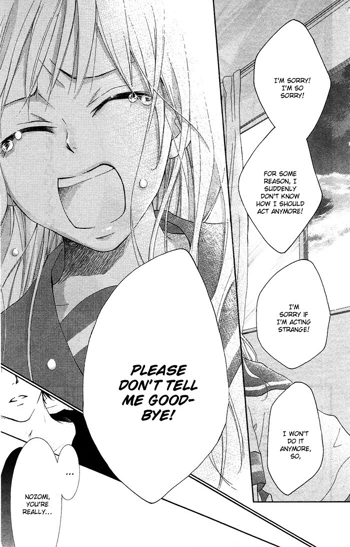 Read Orokamono no Koi Manga Online