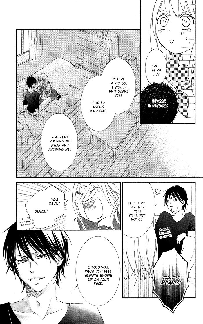 Read Orokamono no Koi Manga Online