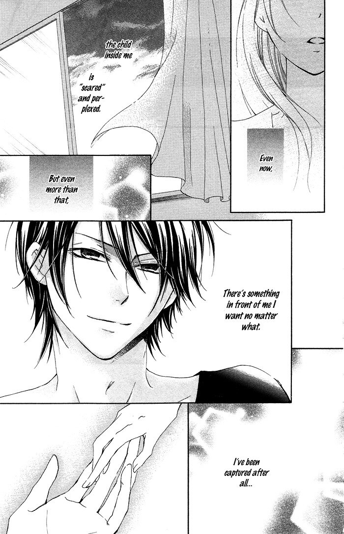 Read Orokamono no Koi Manga Online