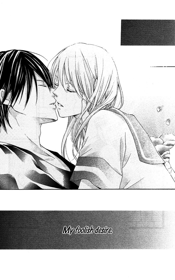 Read Orokamono no Koi Manga Online