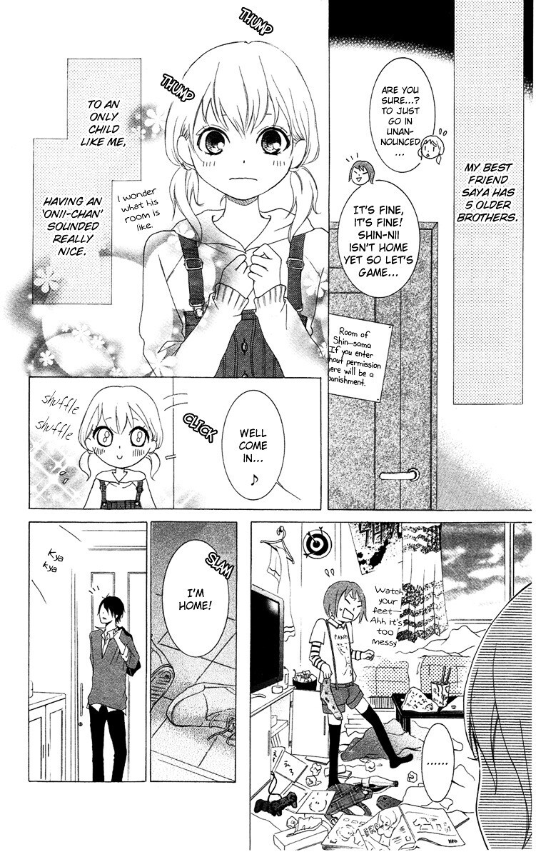 Read Orokamono no Koi Manga Online