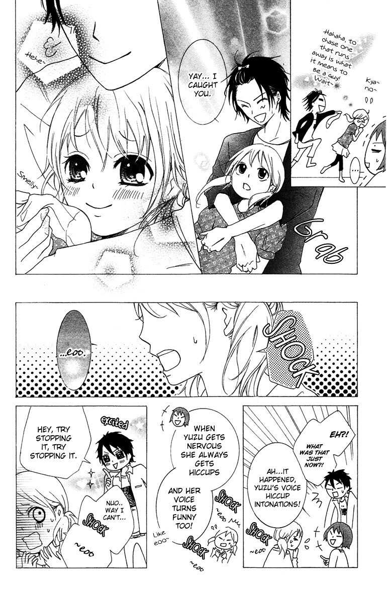 Read Orokamono no Koi Manga Online