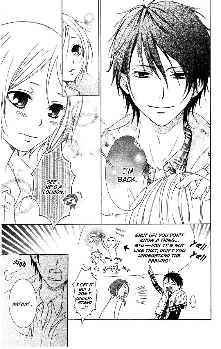 Read Orokamono no Koi Manga Online