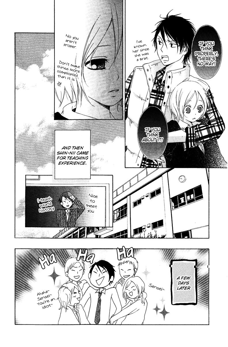 Read Orokamono no Koi Manga Online