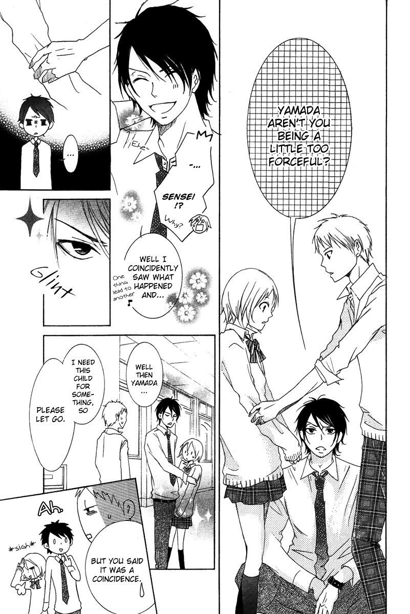 Read Orokamono no Koi Manga Online