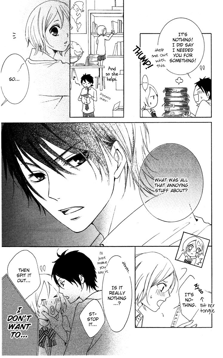 Read Orokamono no Koi Manga Online