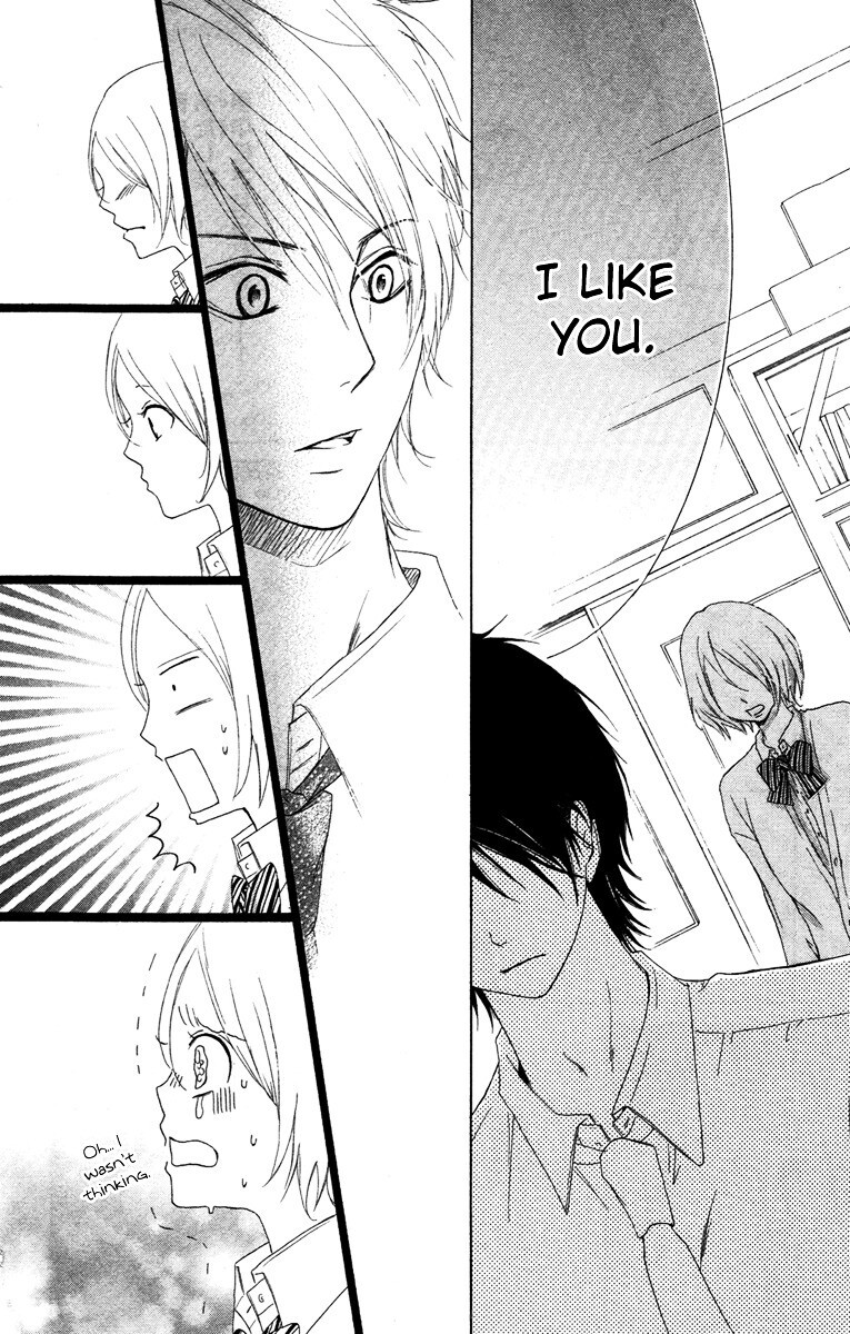 Read Orokamono no Koi Manga Online