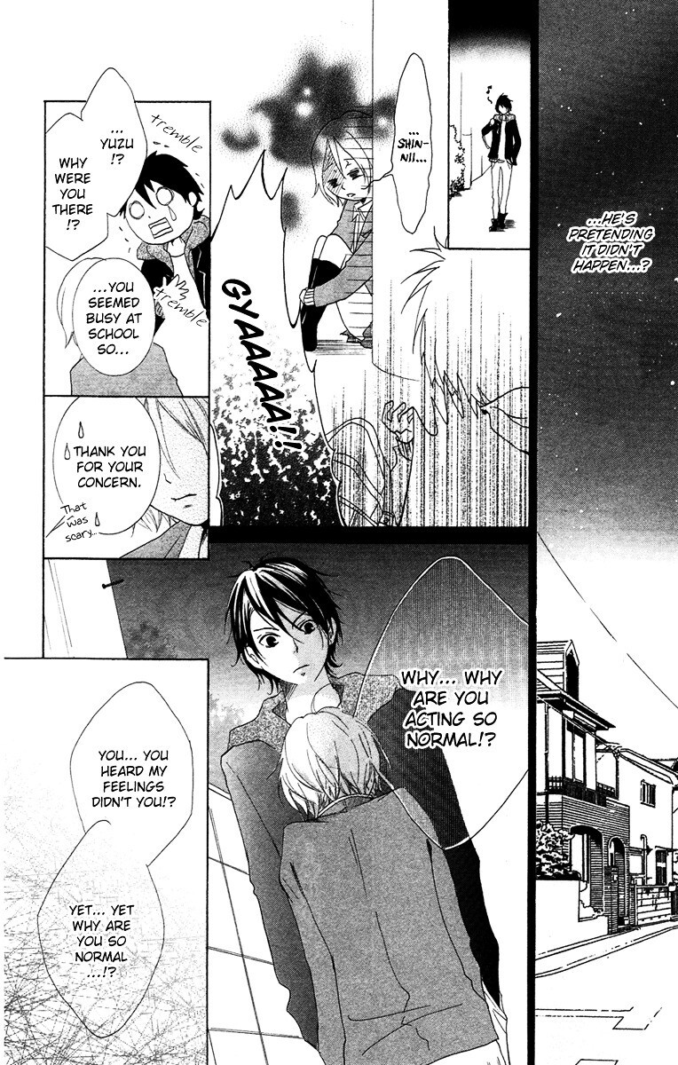 Read Orokamono no Koi Manga Online