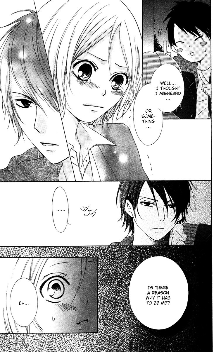 Read Orokamono no Koi Manga Online