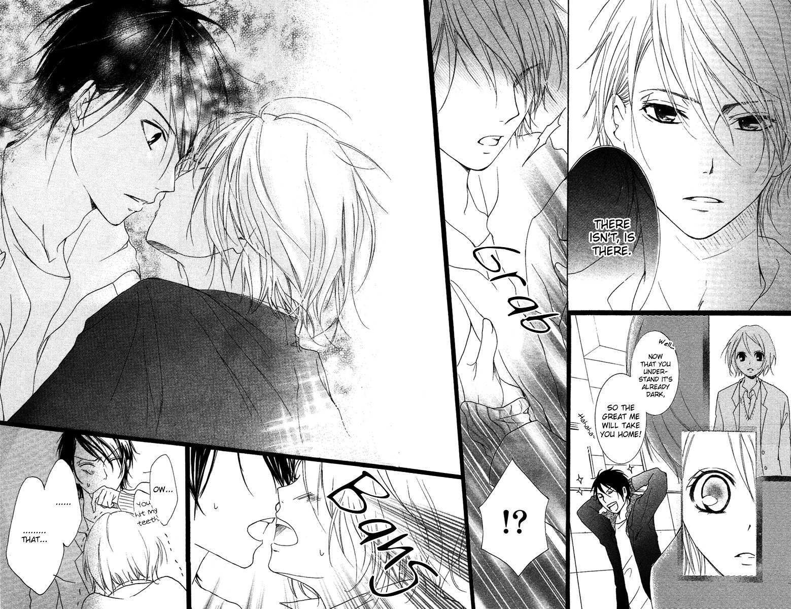 Read Orokamono no Koi Manga Online