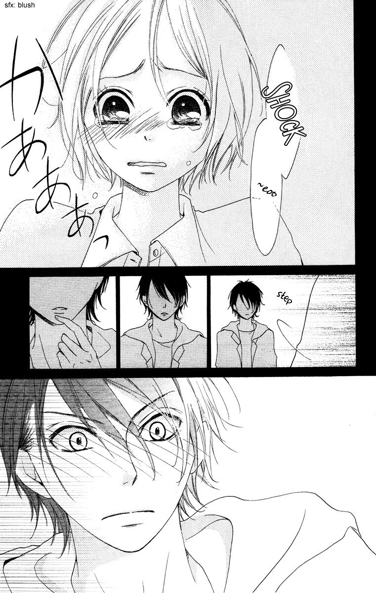 Read Orokamono no Koi Manga Online