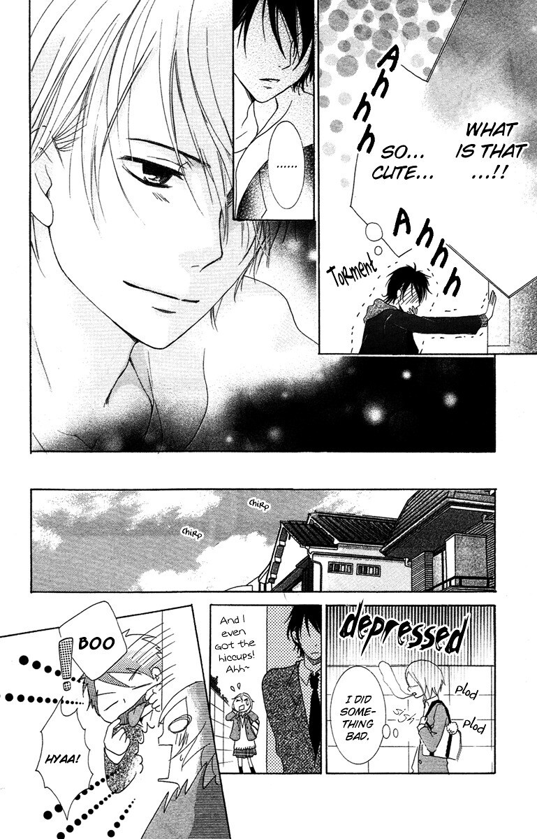 Read Orokamono no Koi Manga Online