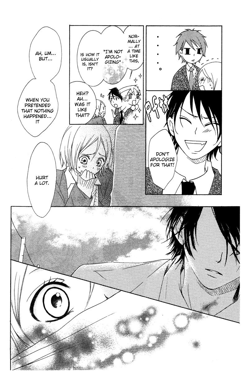 Read Orokamono no Koi Manga Online