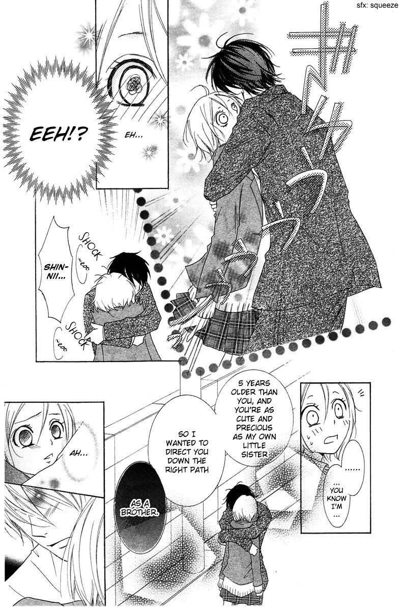 Read Orokamono no Koi Manga Online