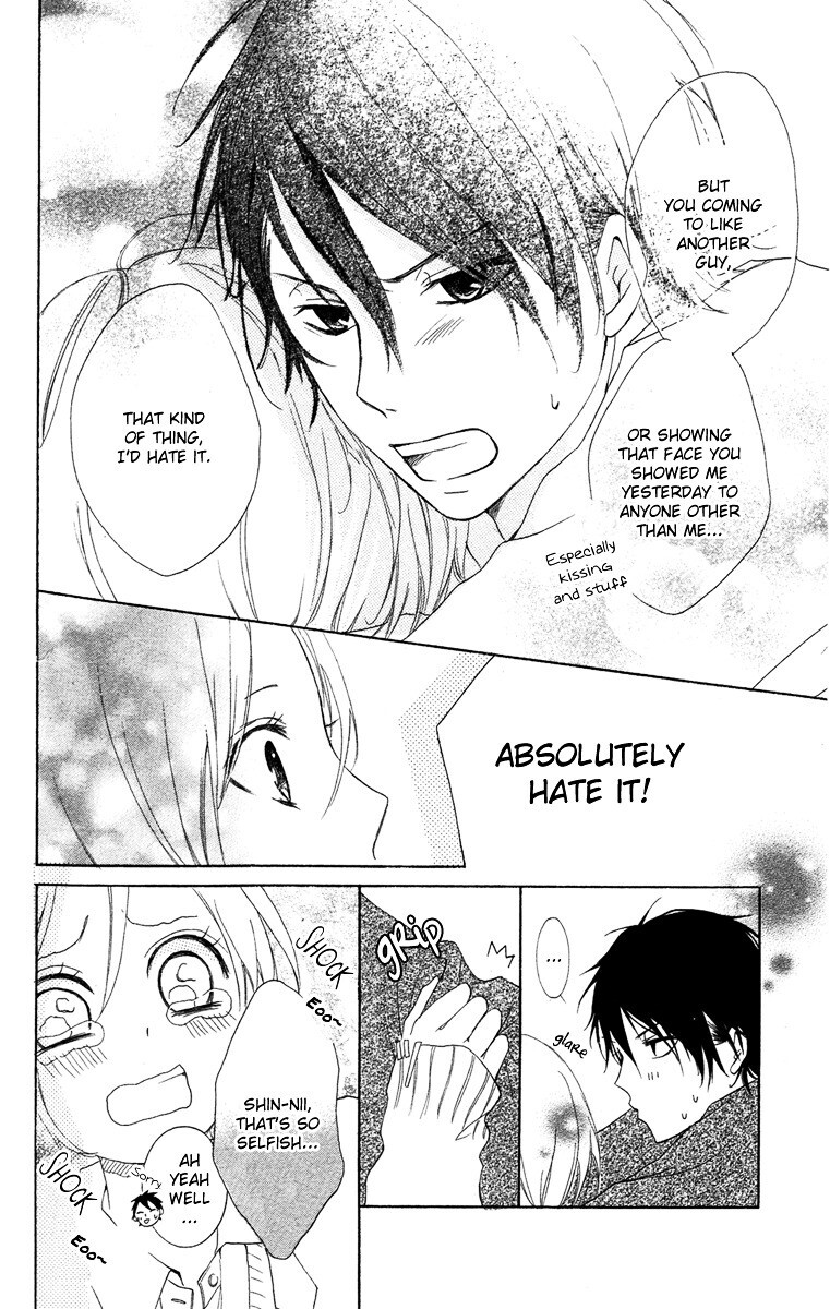 Read Orokamono no Koi Manga Online