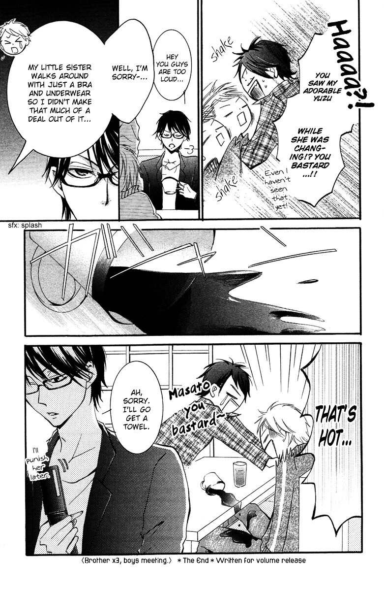 Read Orokamono no Koi Manga Online