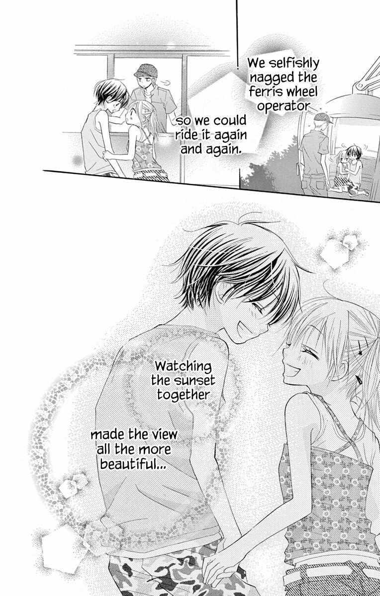 Read Osanajimi Ja Dame Desu Ka- Manga Online