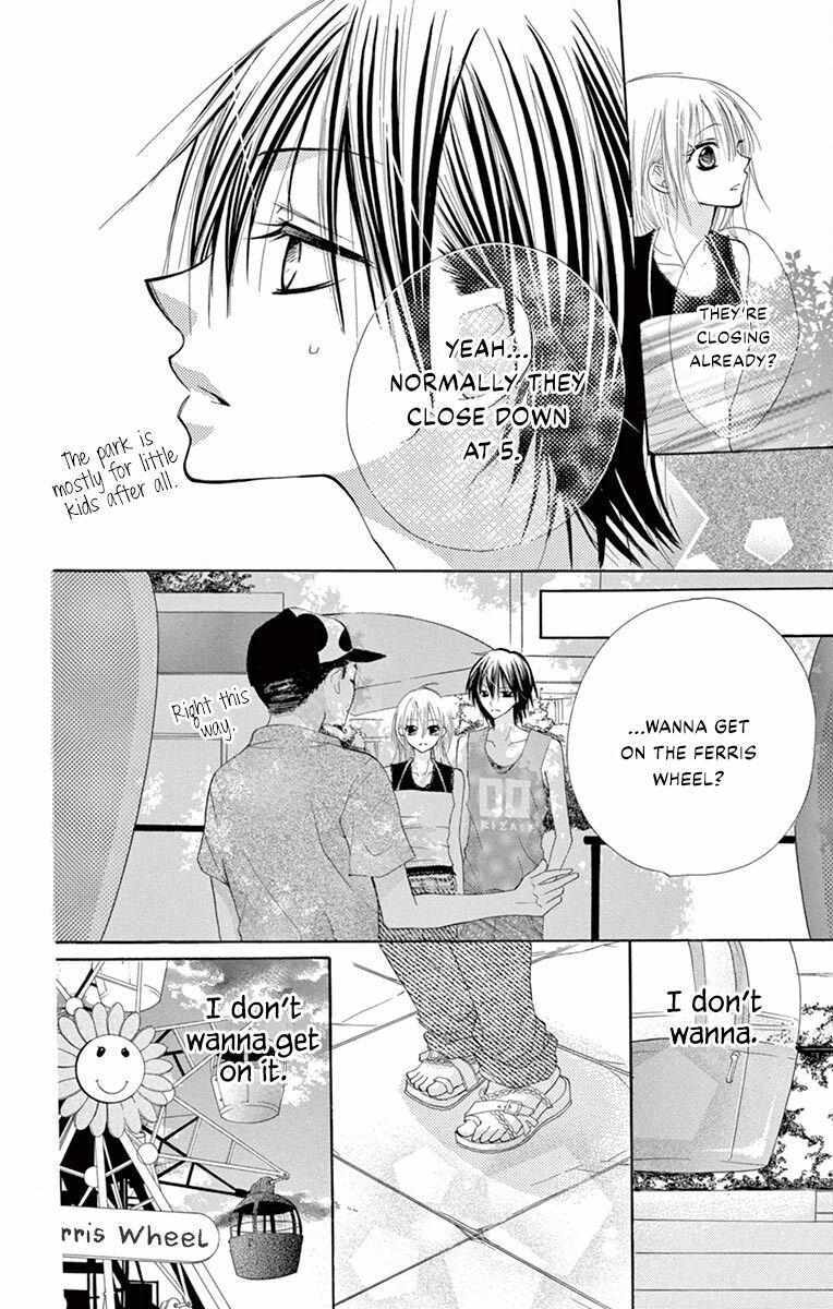 Read Osanajimi Ja Dame Desu Ka- Manga Online