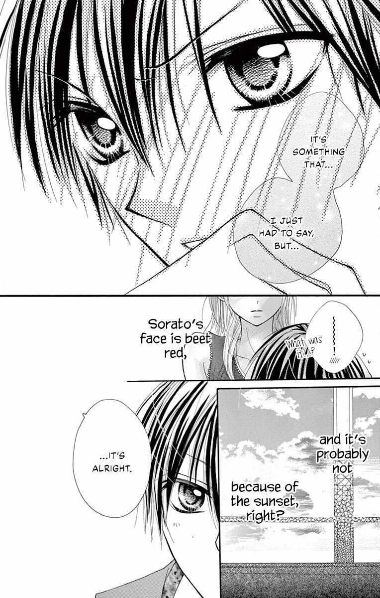 Read Osanajimi Ja Dame Desu Ka- Manga Online