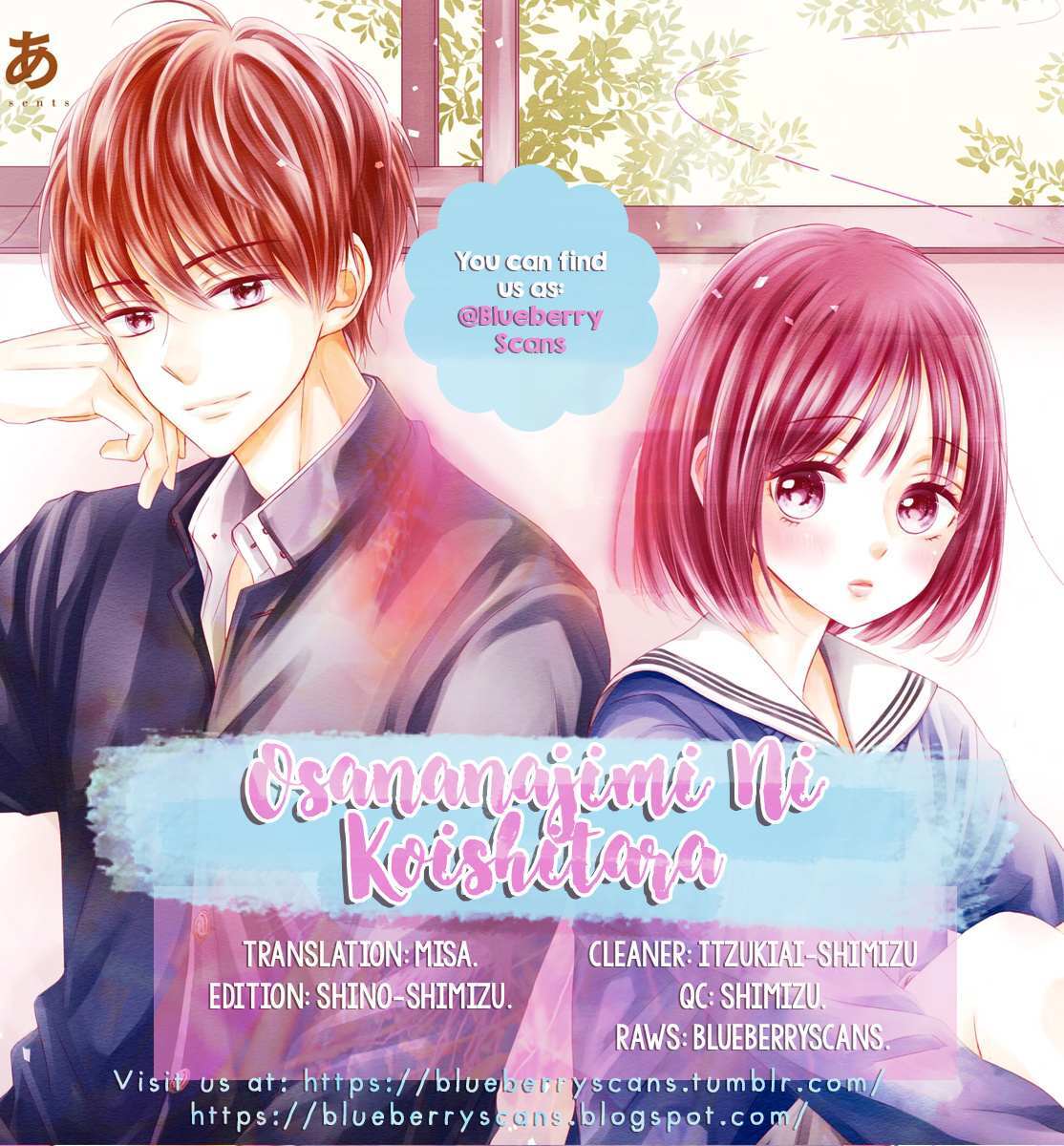 Read Osananajimi Ni Koishitara Manga Online
