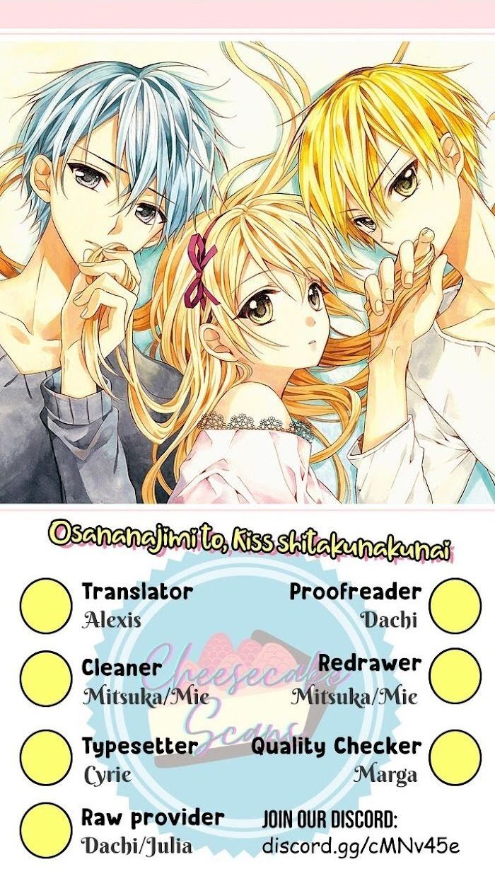 Read Osananajimi to, Kiss shitakunakunai Manga Online