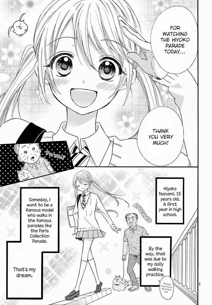 Read Osananajimi to, Kiss shitakunakunai Manga Online