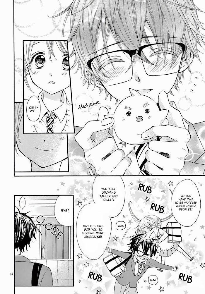 Read Osananajimi to, Kiss shitakunakunai Manga Online