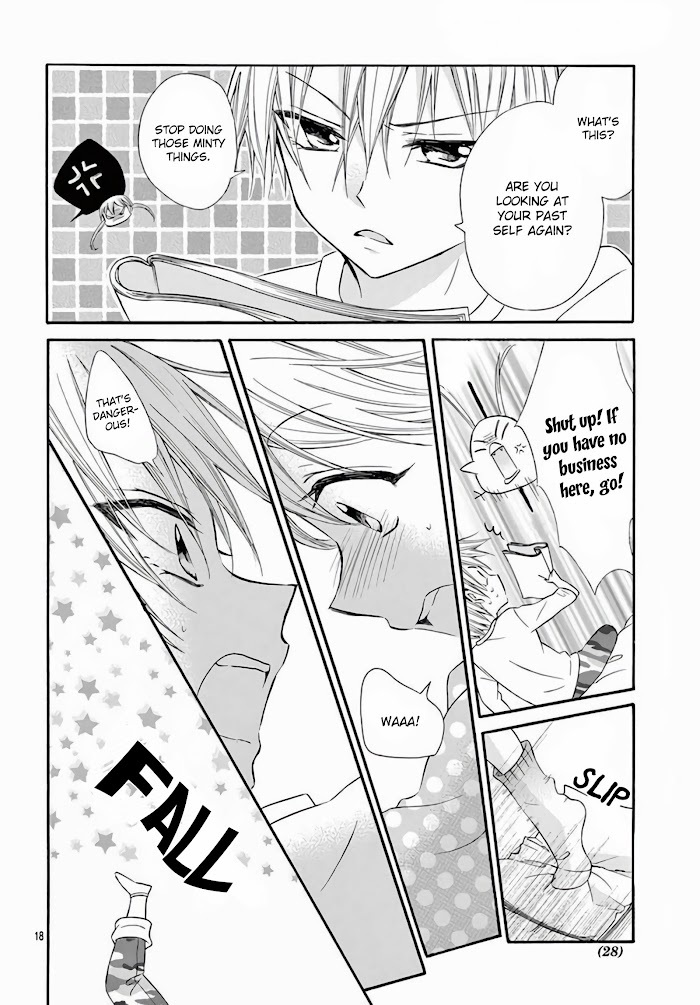 Read Osananajimi to, Kiss shitakunakunai Manga Online