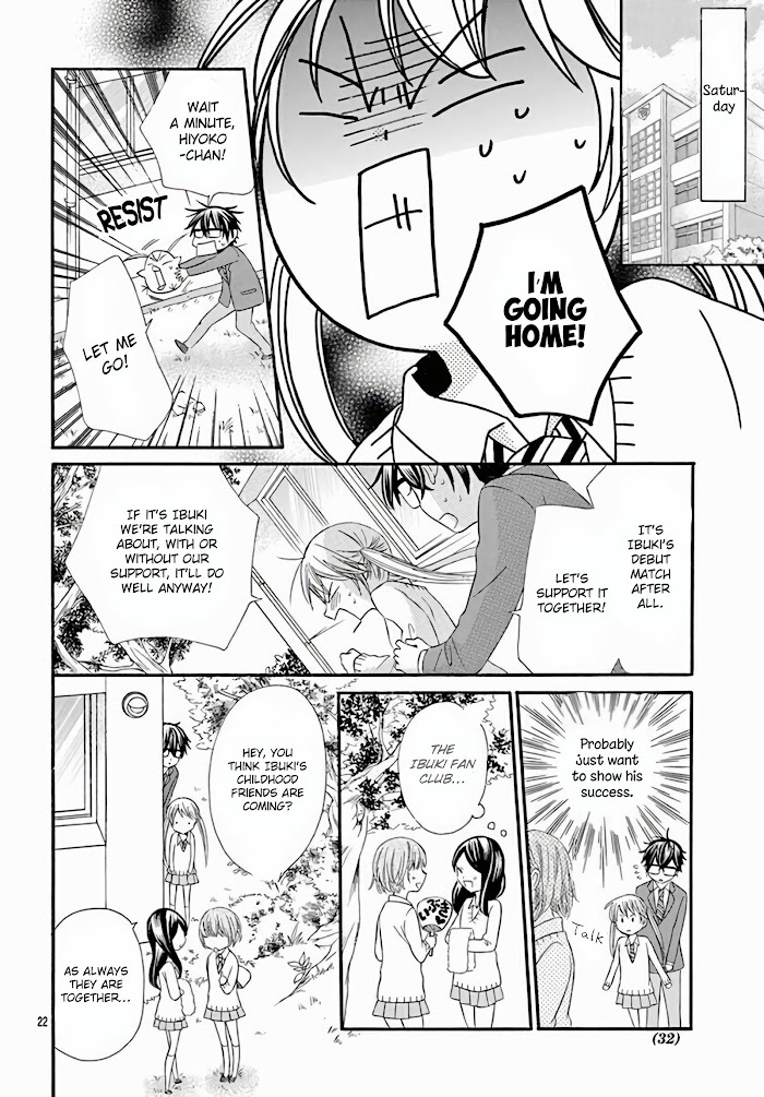 Read Osananajimi to, Kiss shitakunakunai Manga Online