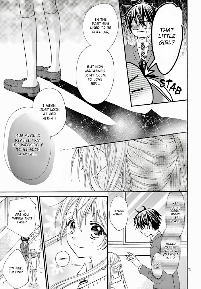 Read Osananajimi to, Kiss shitakunakunai Manga Online